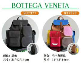 Picture of Bottega Veneta Handbags _SKUfw222147947fw